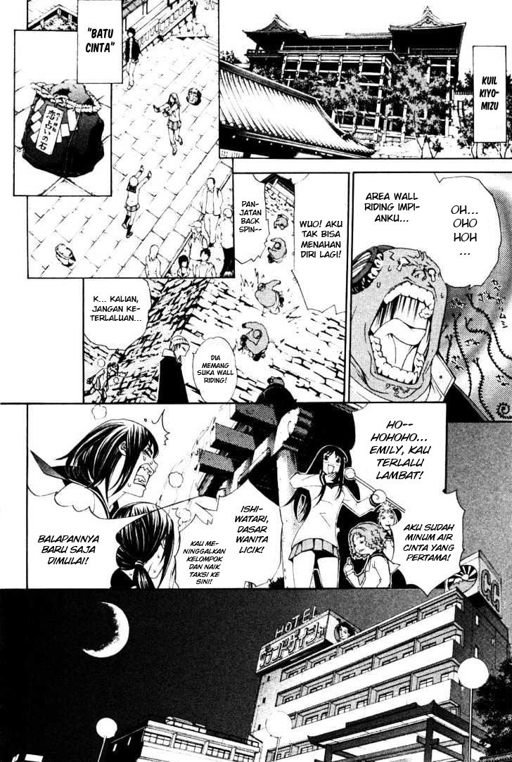 Air Gear Chapter 94 Bahasa Indonesia